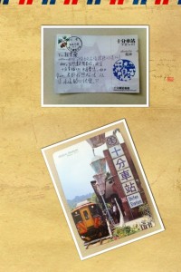 20130622-162948.jpg