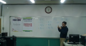 wpid-IMAG0039.jpg