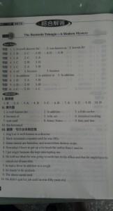 wpid-imag0130.jpg