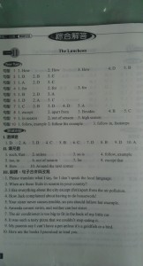 wpid-imag0132.jpg