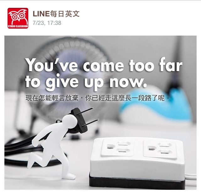20141130-113950.jpg