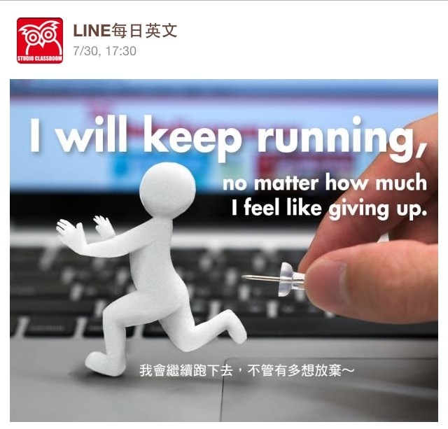 20141130-114025.jpg