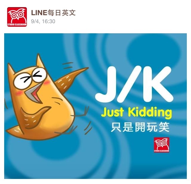 20141130-114156.jpg