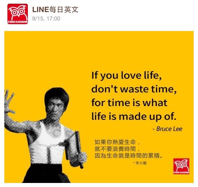 20141130-114235.jpg