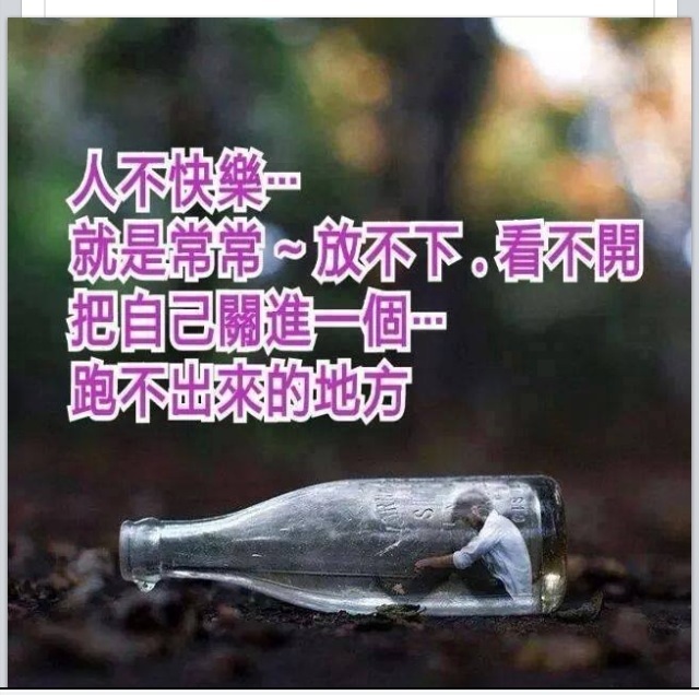 20141130-114654.jpg